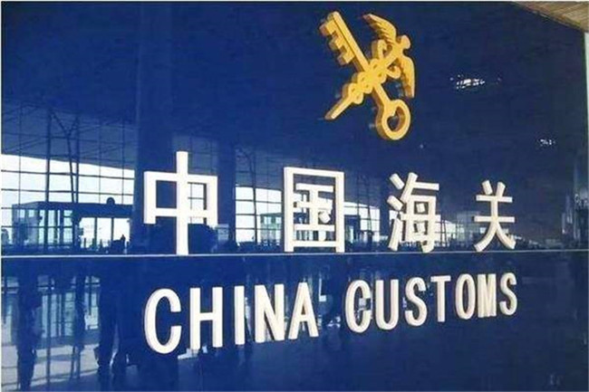 疫情之下，歐洲整體物流環(huán)境現(xiàn)狀