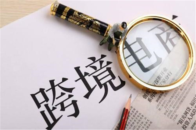 美國對中國發(fā)布“禁飛令”，物流價格是否會上漲?
